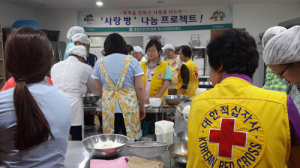 자아 존중감 회복 ‘사랑 빵’ 나눔 프로젝트