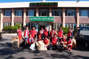 정산면 주민자치위원회, 추석맞이 환경정화 활동