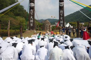 제17회 칠갑산 장승문화 축제 성료