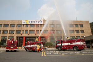 2015년 청양군청사 소방훈련 실시