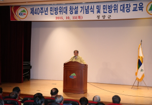 안보의식 강화, 선도적 역할 기대