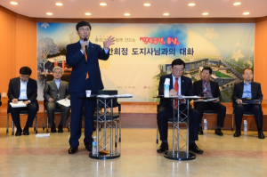 안희정 충남도지사, 홍성군 지난 20일 방문