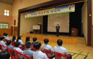 정산고, 삶의 지혜 배우는 명사 초청 특강
