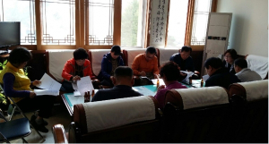 정산면생활문화체육회 임원회 개최
