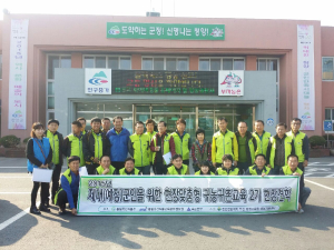 천안연암대학교  예비제대군인 청남면 방문