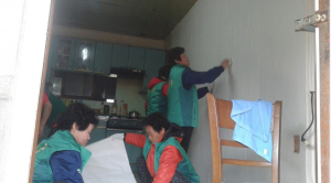 정산면남녀새마을협의회 새마을 도우미사업 추진