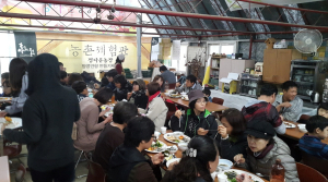 홍성, 농촌체험상품과 함께해서 더욱 즐거운 팜파티