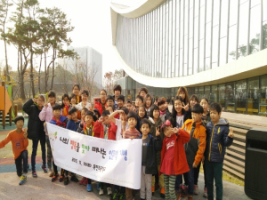 행복을 찾아 떠난 인문학 기행
