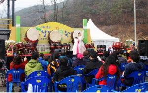 제2회 칠갑산 콩 축제, 칠갑산 노래자랑대회 열려