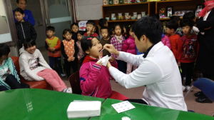 청양군보건의료원, 어린이 치아건강 가꾸기
