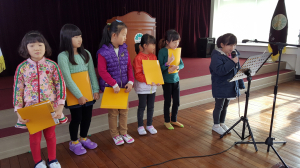 수정초, 2학기 프로젝트 학습 발표대회 열어