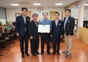 민원봉사실 지적담당, 지적측량 경진대회 우수상