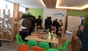 김지철 충남교육감, 출판기념회 형식 행사 ‘인산인해’… 구설수