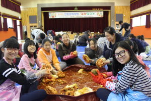 합천초, 사랑의 김장김치 함께 나눠요