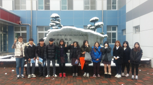 동영중, 학교 전환기 프로그램(STP) 운영