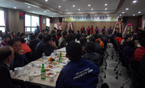 목면주민자치위, 송년발표회 성황