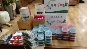 화성면적십자봉사회, 밑반찬 나누기 봉사 펼쳐