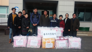 남양면, 유휴토지 경작 수익금… 어려운 이웃 이불 전달