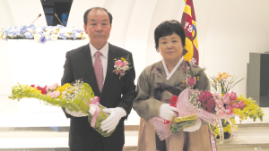 “그동안의 노고에 감사드립니다”