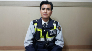 칠갑지구대 조성규 경위 경찰서장상 수상