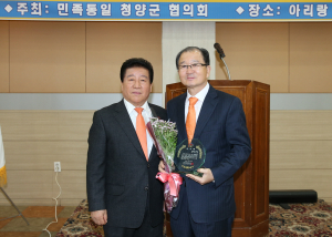 “민족화합과 통일의지 확산에 노력하겠다”