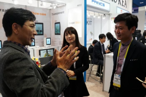 안희정 지사 `CES 2016` 사흘째 참가 혁신 기술 · 제품 살펴