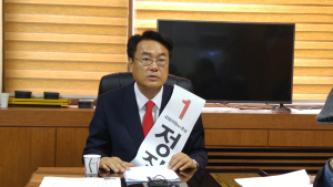 제20대 국회의원 선거, 출마 기자회견 잇따라