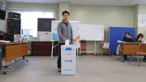 청양군선거관리위원회, 사전 모의 투표 체험