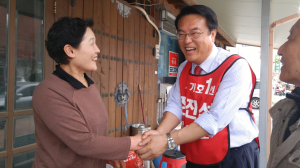 정진석 후보, 중단없는 발전 위해 지지 호소