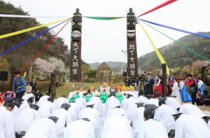 제18회 칠갑산 장승문화 축제 성료