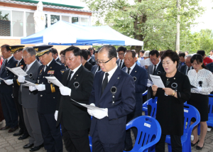 청양군, 제61회 현충일 추모식 거행