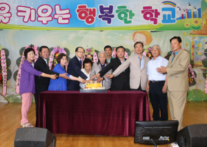 제4회 정산면 새마을남녀지도자협의회, 경로잔치 열어