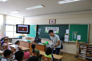 정산초, 찾아가는 성교육 및 성폭력예방교육