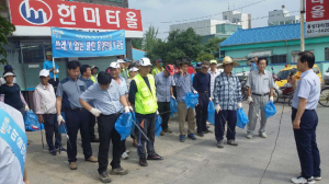 홍성읍, 클린홍성 만들기 운동 실천