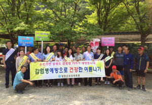 '더위야 물러가라’ 청양군 건강한 여름나기 캠페인 전개