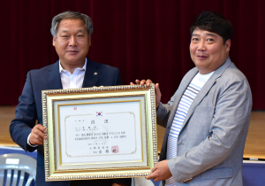 이용우 부여군수, 유도 명예 4단증 받아