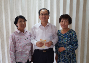 고추축제 농·특산물 판매수익금 일부, 장학금 기탁