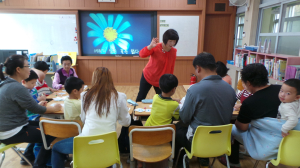즐거운 배움...꿈 키움 행복 '가득'