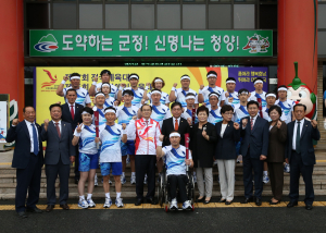 청양군, 성화봉송 출발 행사 성대하게 열려 