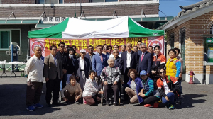 제97회 전국체전 해외동포 대표팀 고향 방문