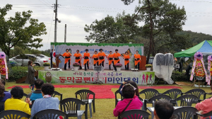 특색 있는 지역축제 자리매김 