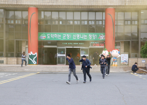 청양군, 재난상황 대비 대응능력 제고...소방훈련 실시