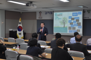 청양교육지원청, 김지철 교육감 초빙 학부모 특강