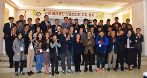 부여군, 세계유산 보존관리 활용 함께 소통하다