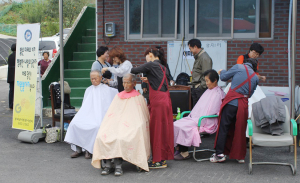 부여군, 굿뜨래전문봉사단 찾아가는 봉사활동 펼쳐