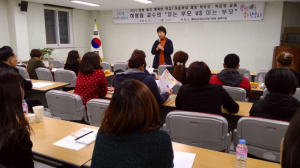 청양교육지원청, 학부모청렴지킴이 청렴 합동 캠페인 실시