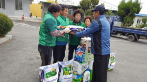 장평면새마을협의회, 화재가구 이웃사랑 실천