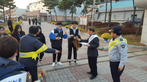 칠갑지구대 생활안전협의회, 수능학생 격려 