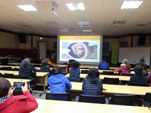 산야초 발효연구 농외소득 증대 