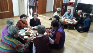 장평면 화산경로당, ‘독거노인 공동 생활제’ 운영 활발